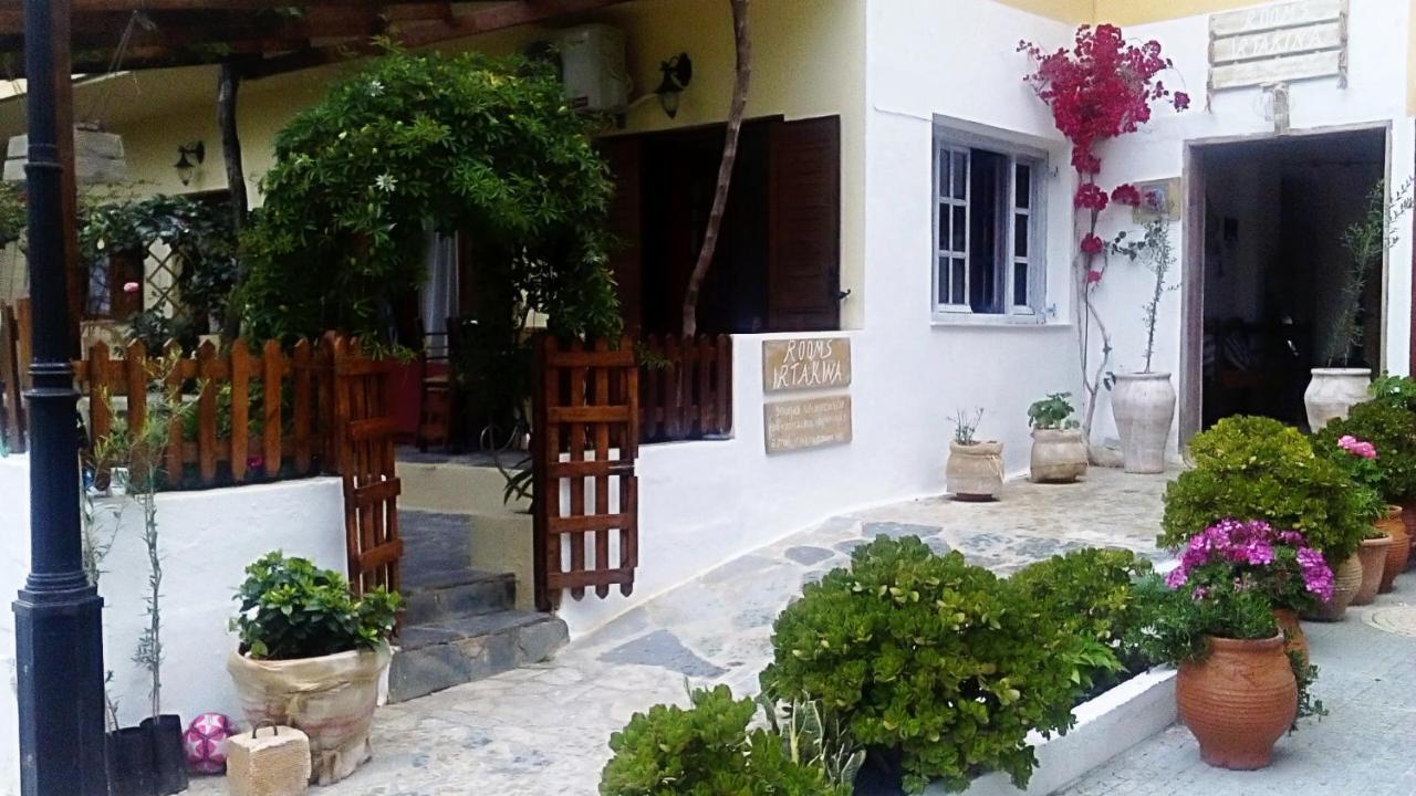 Irtakina Apartment ซูเยีย ภายนอก รูปภาพ